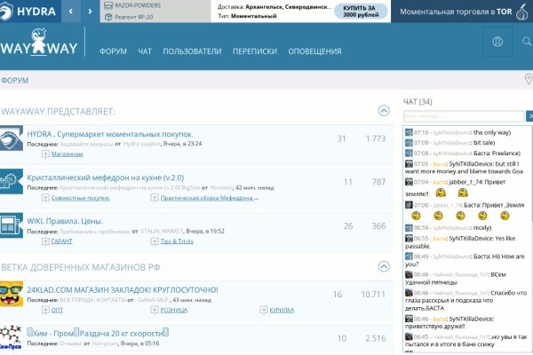 Kra38.cc Вход на сайт главная страница