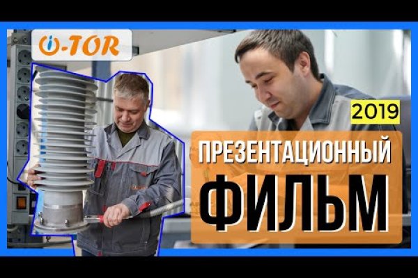 Кракен рабочая ссылка