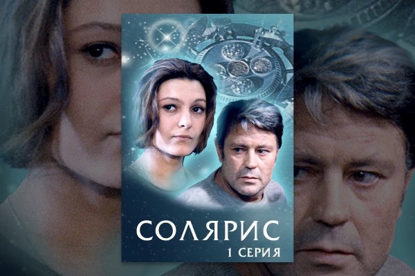 Ссылки на даркнет