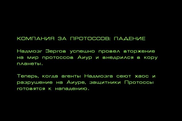 Kraken что это такое