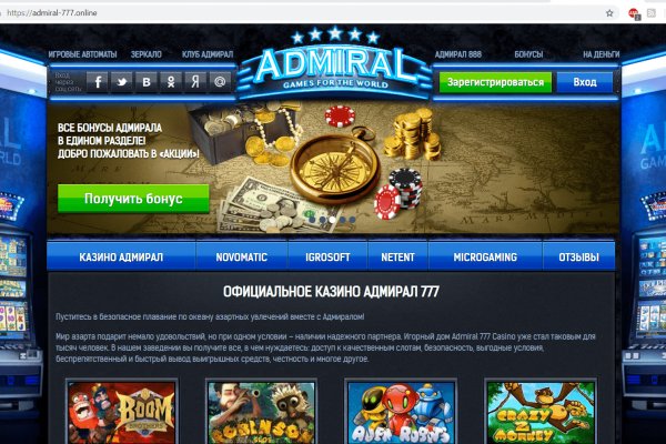 Тор для кракена